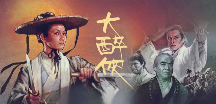 南瓜电影推荐 盗梦空间 烧脑神作