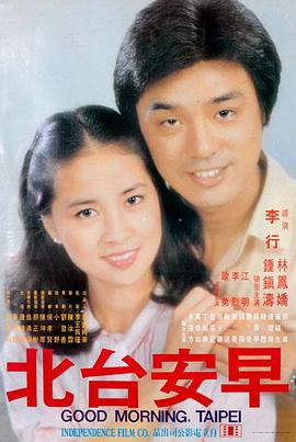 南瓜电影 奥本海默 历史剧情推荐